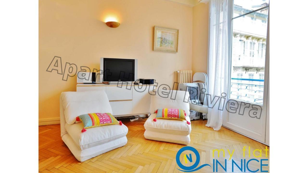 ApartHotel Riviera - Promenade des Anglais - Studio Supérieur - Balcon&AC - Aperçue Mer - Zone Piétonne - Balcon Massenet 1 Niza Exterior foto