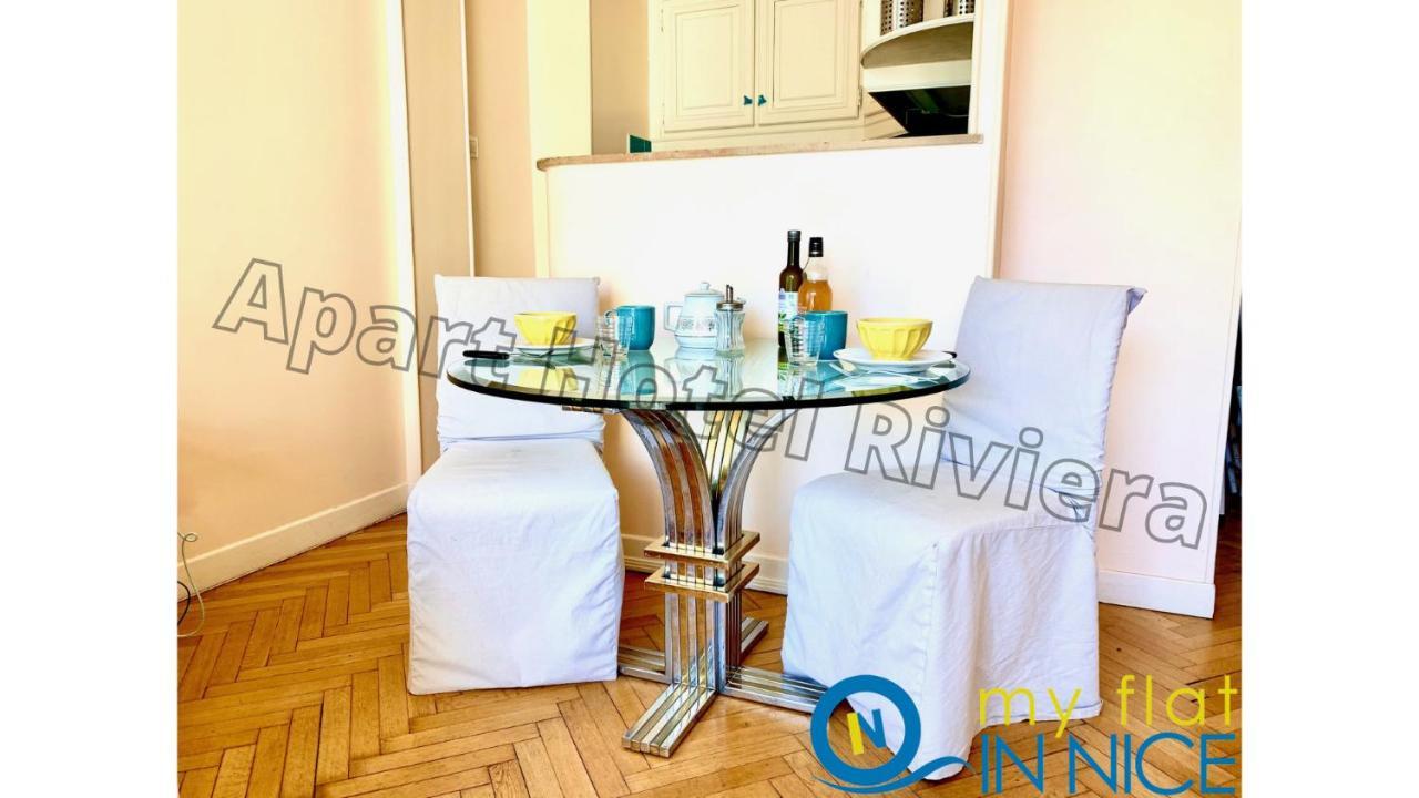 ApartHotel Riviera - Promenade des Anglais - Studio Supérieur - Balcon&AC - Aperçue Mer - Zone Piétonne - Balcon Massenet 1 Niza Exterior foto