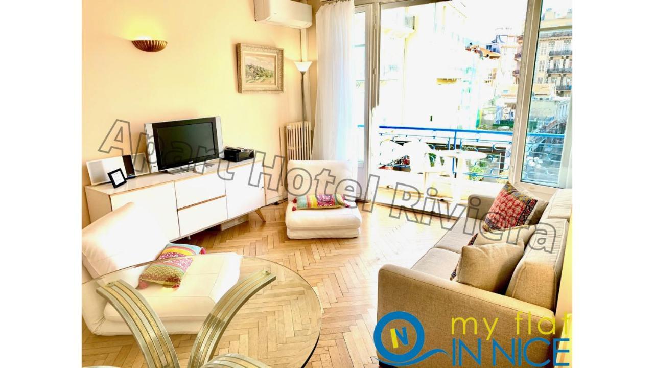 ApartHotel Riviera - Promenade des Anglais - Studio Supérieur - Balcon&AC - Aperçue Mer - Zone Piétonne - Balcon Massenet 1 Niza Exterior foto