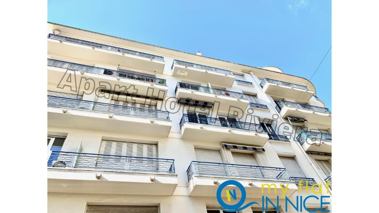 ApartHotel Riviera - Promenade des Anglais - Studio Supérieur - Balcon&AC - Aperçue Mer - Zone Piétonne - Balcon Massenet 1 Niza Exterior foto